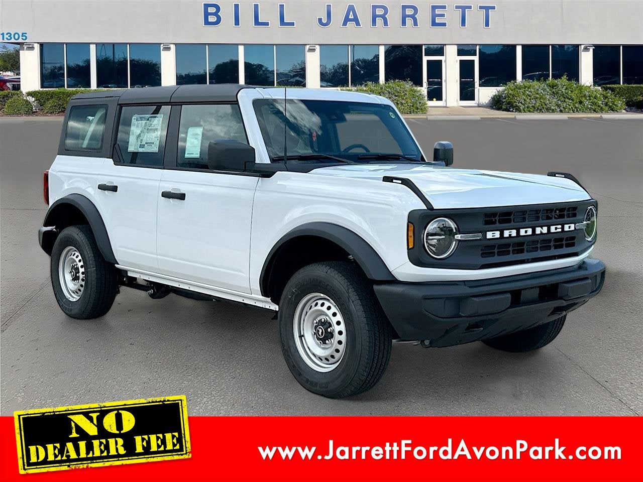 2026 Ford Bronco Base