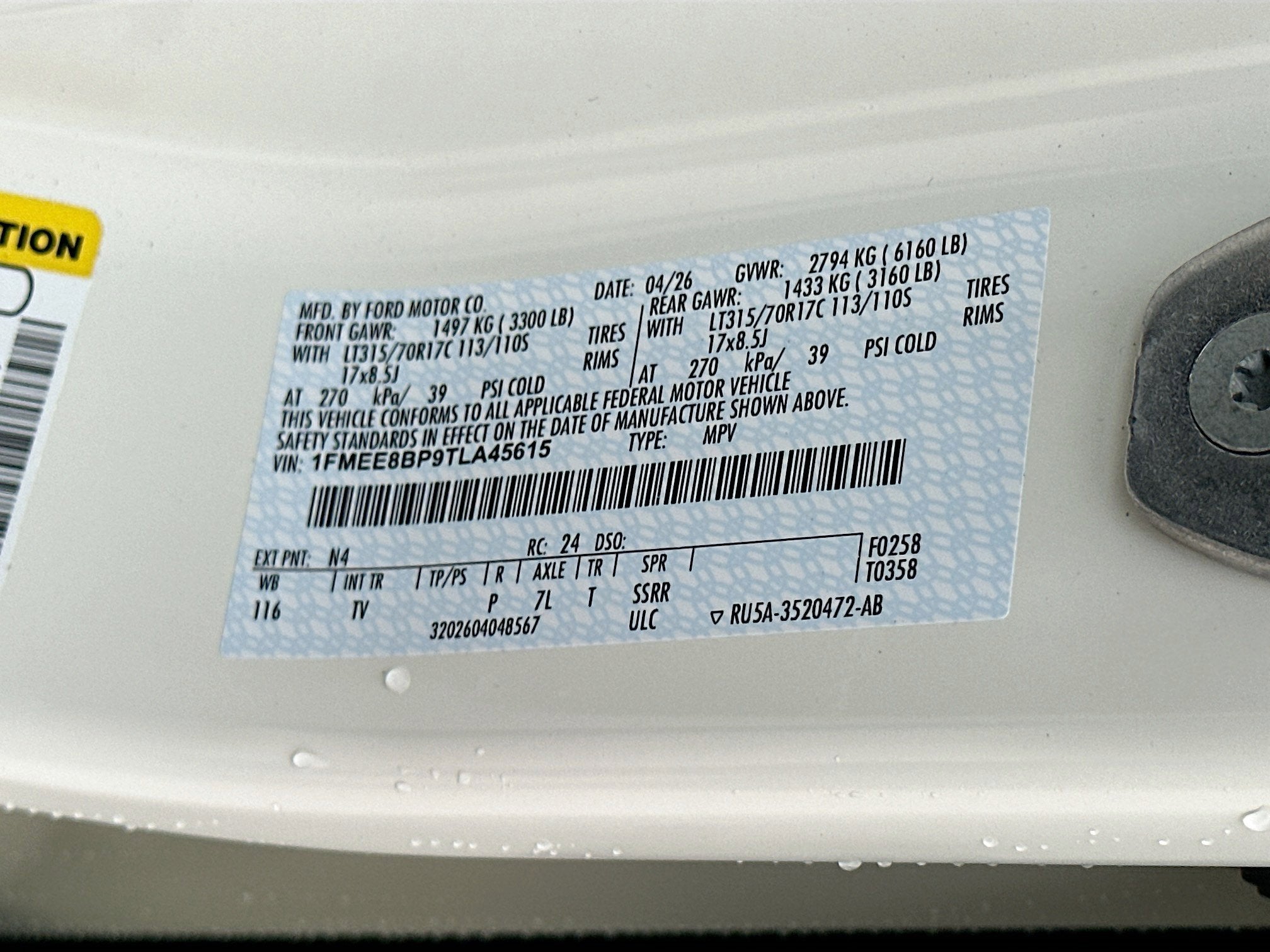 2026 Ford Bronco Outer Banks