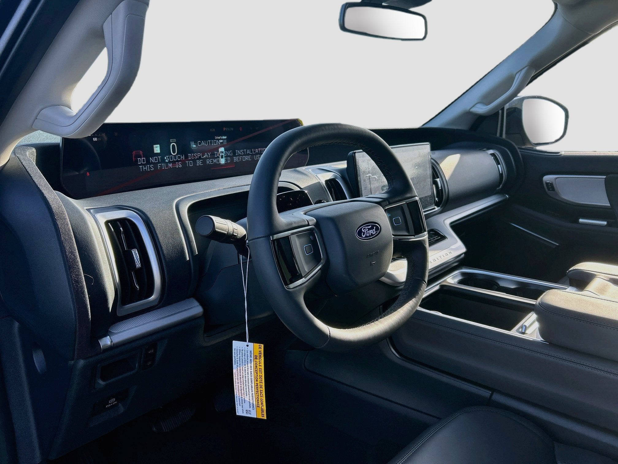 2027 Ford Expedition Max Active
