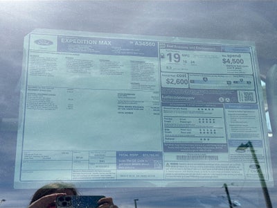 2026 Ford Expedition Max Active