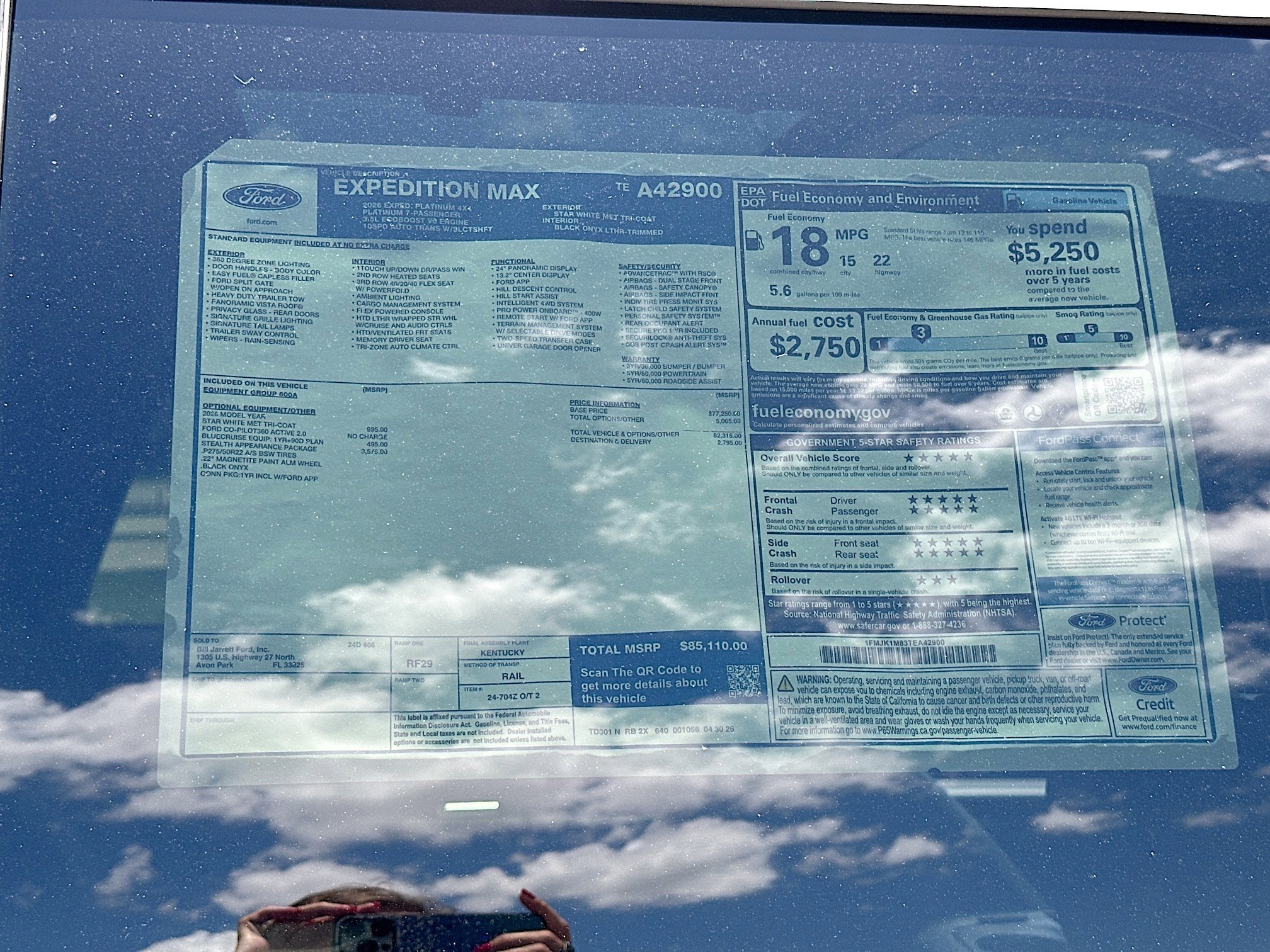 2026 Ford Expedition Max Platinum