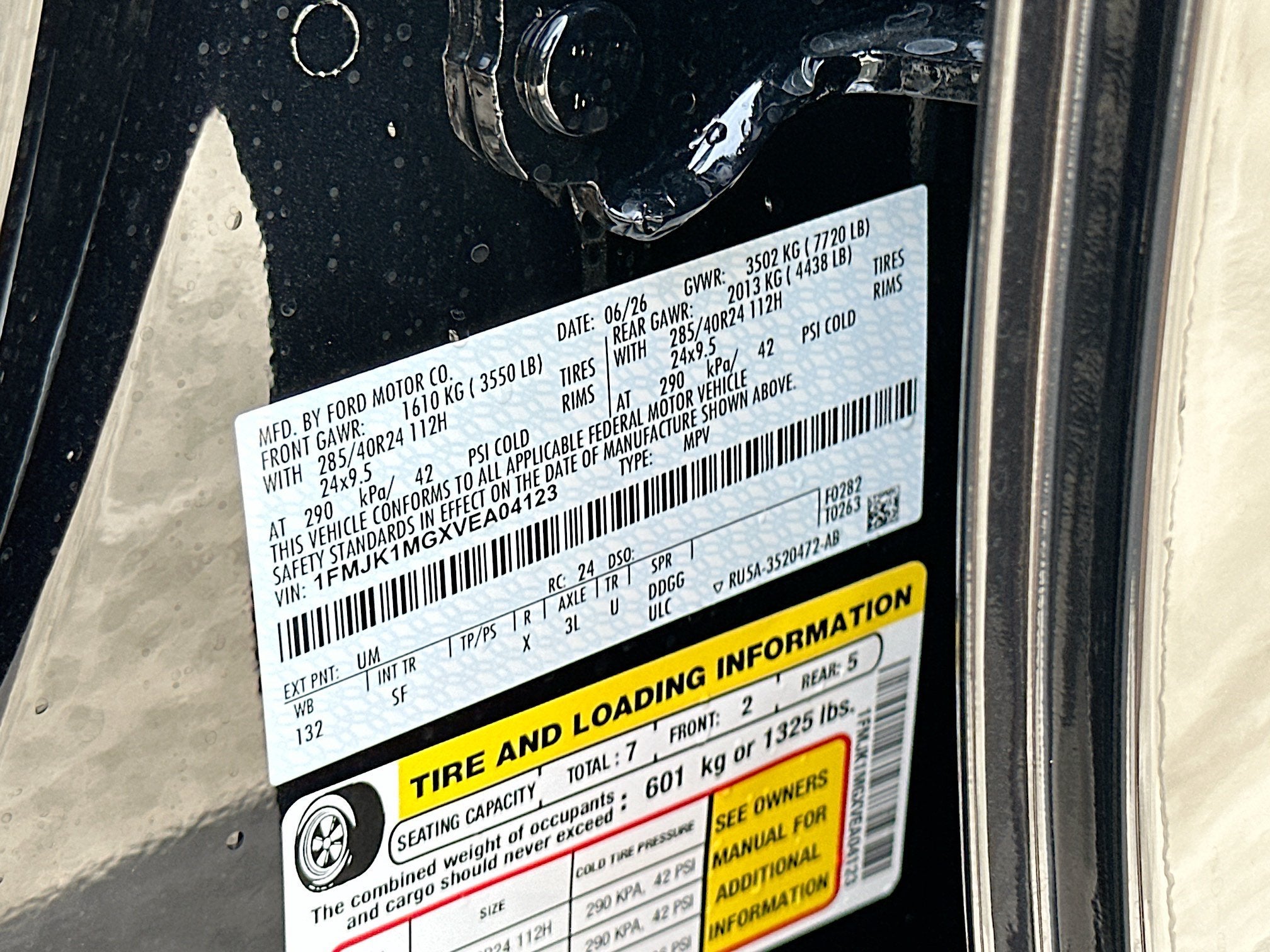 2027 Ford Expedition Max Platinum