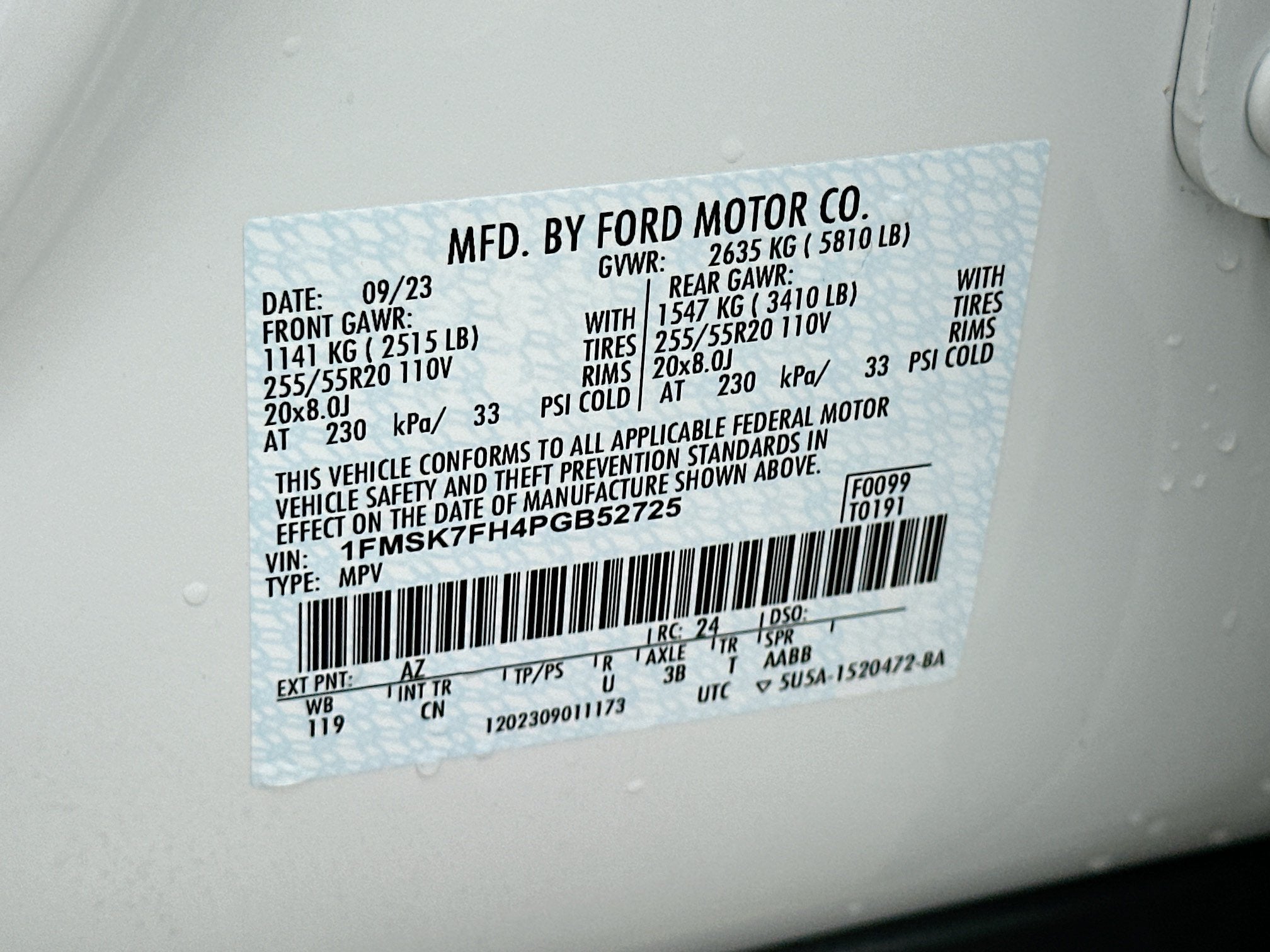 2023 Ford Explorer Limited