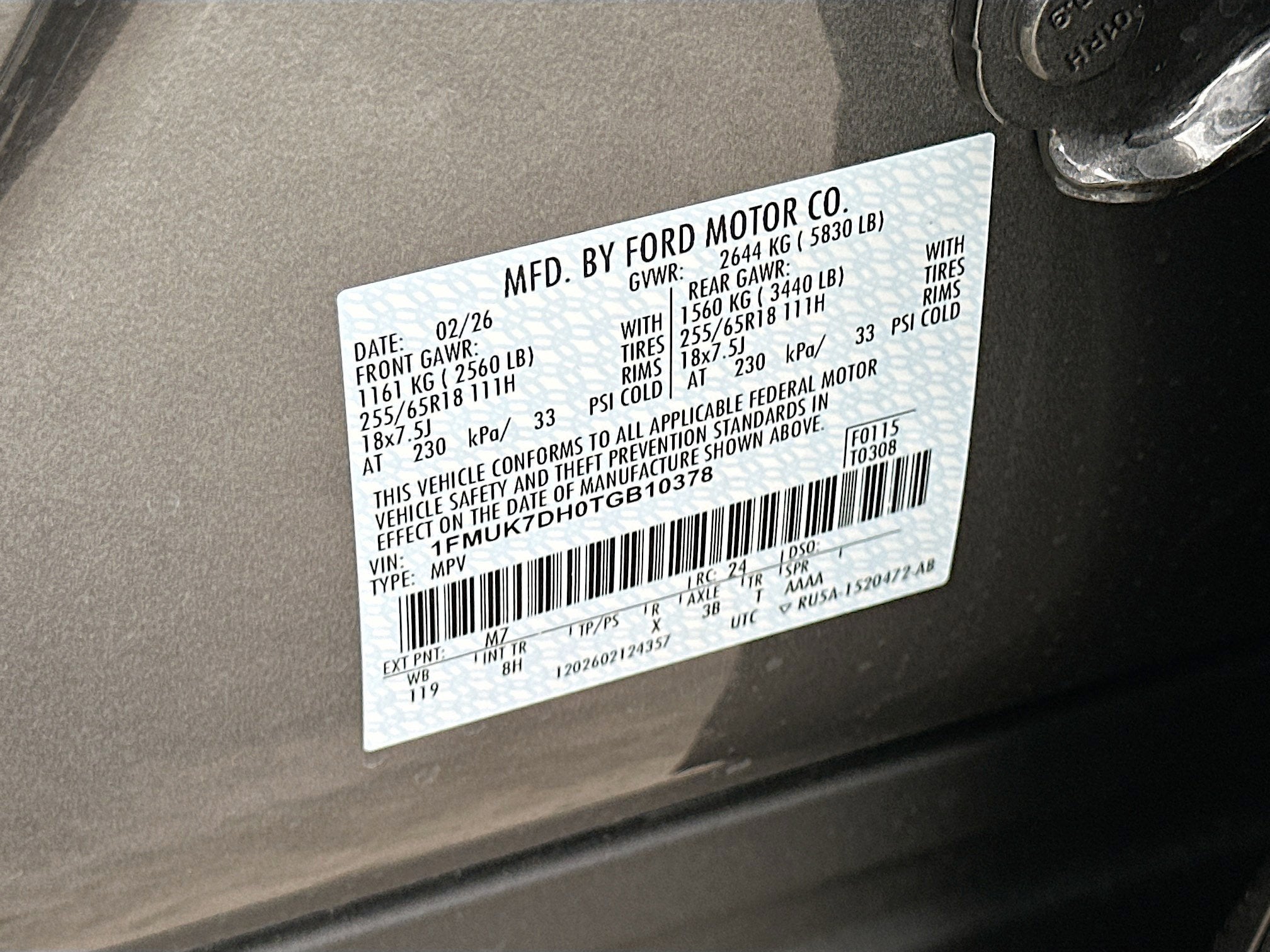 2026 Ford Explorer Active