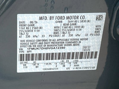 2027 Ford Explorer Active