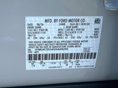 2027 Ford Explorer Active
