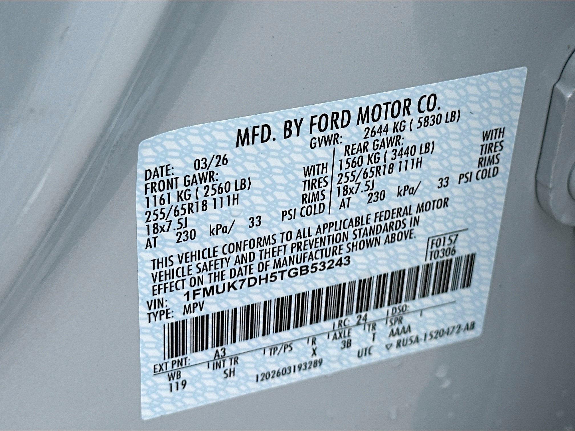 2026 Ford Explorer Active