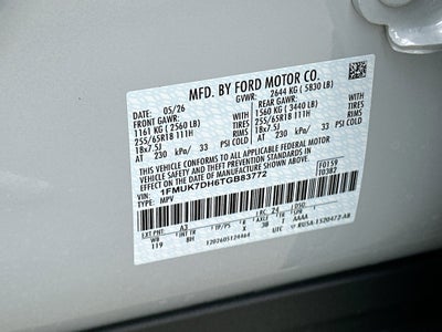 2026 Ford Explorer Active 100A