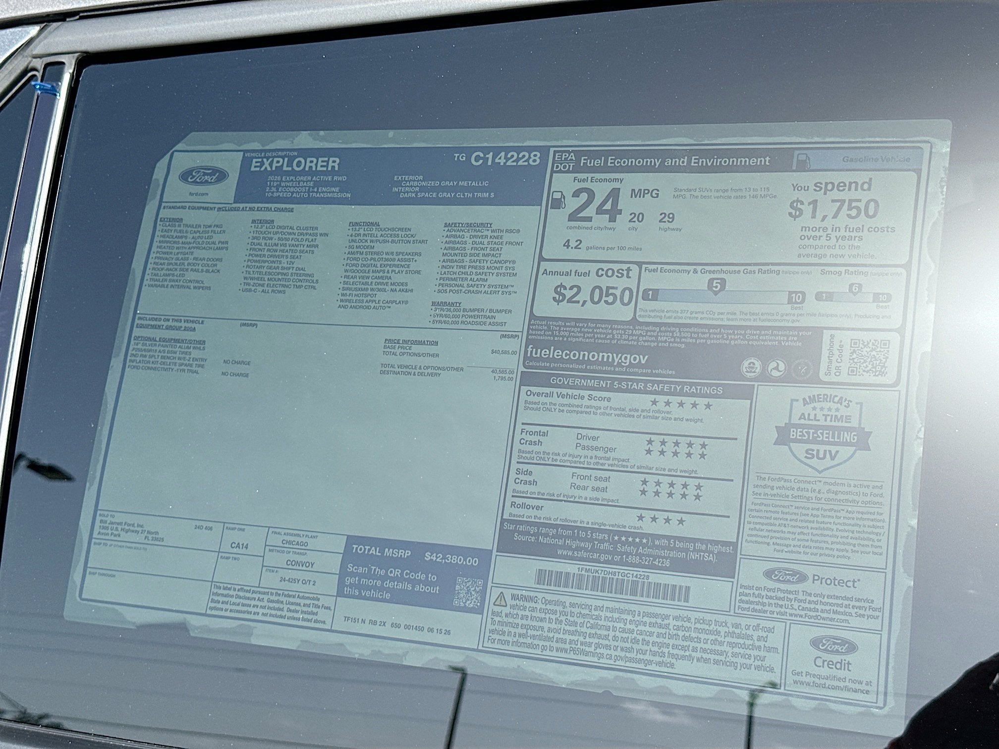 2026 Ford Explorer Active