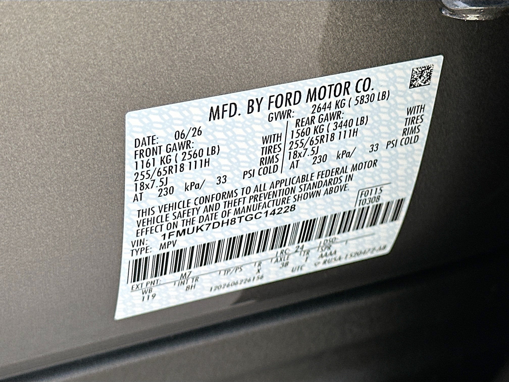 2026 Ford Explorer Active