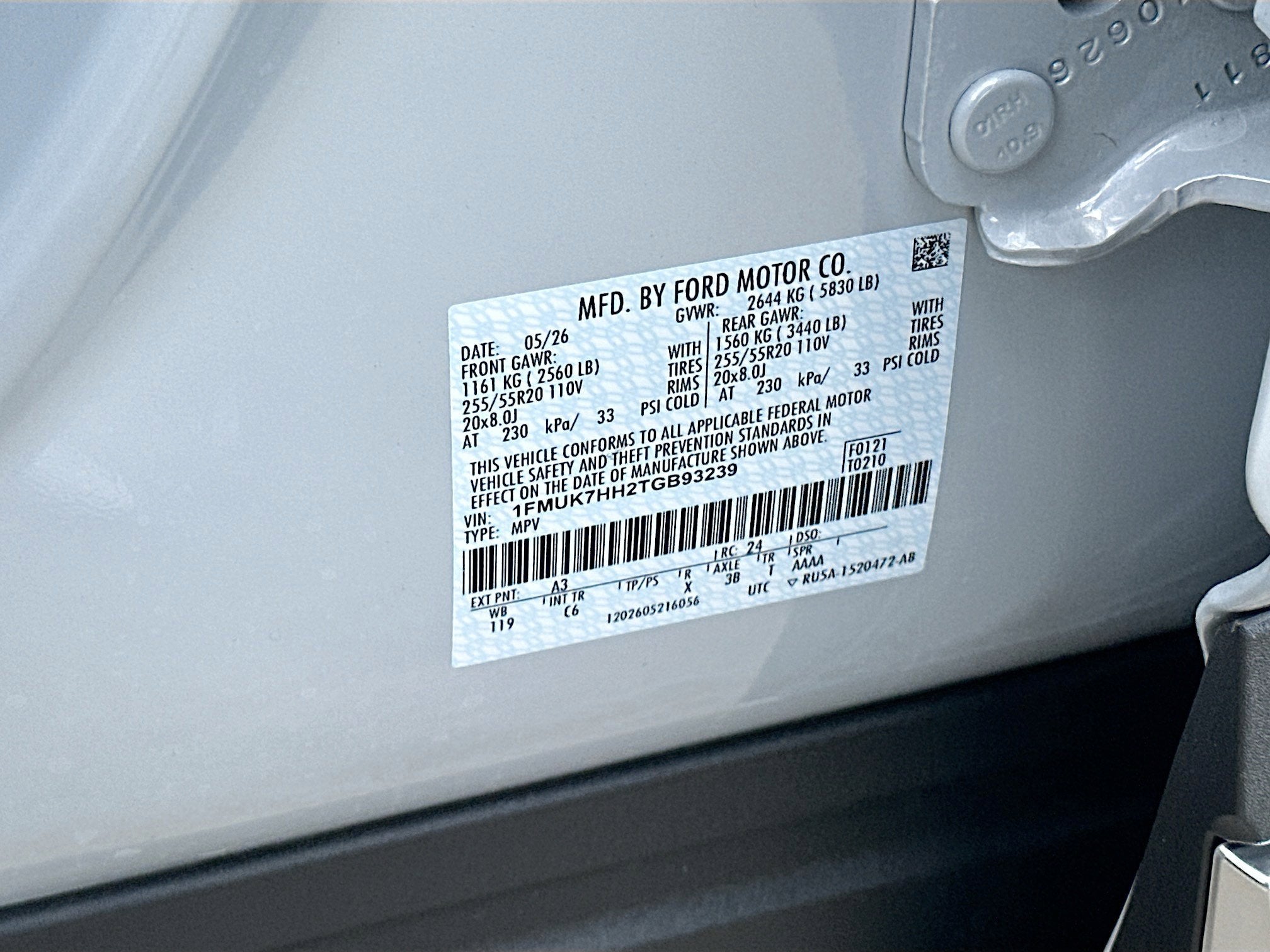 2026 Ford Explorer Platinum