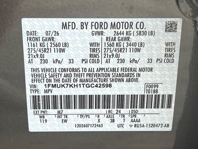 2026 Ford Explorer ST-Line