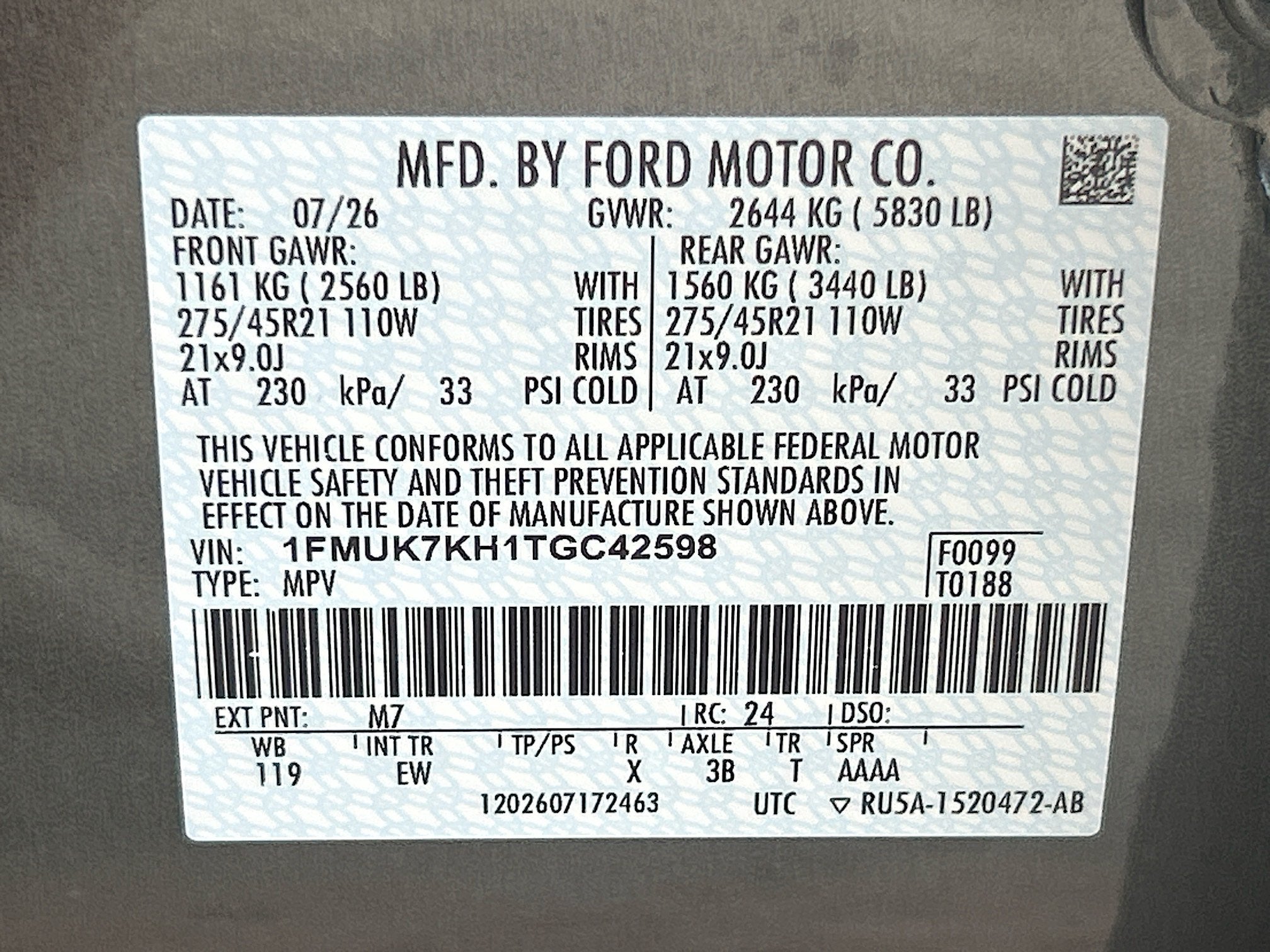 2026 Ford Explorer ST-Line