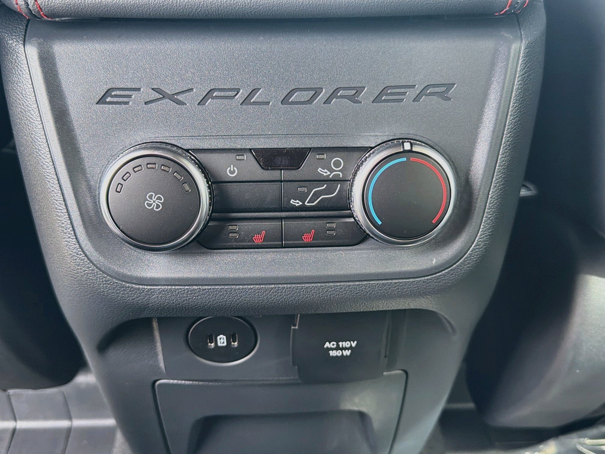 2027 Ford Explorer ST-Line