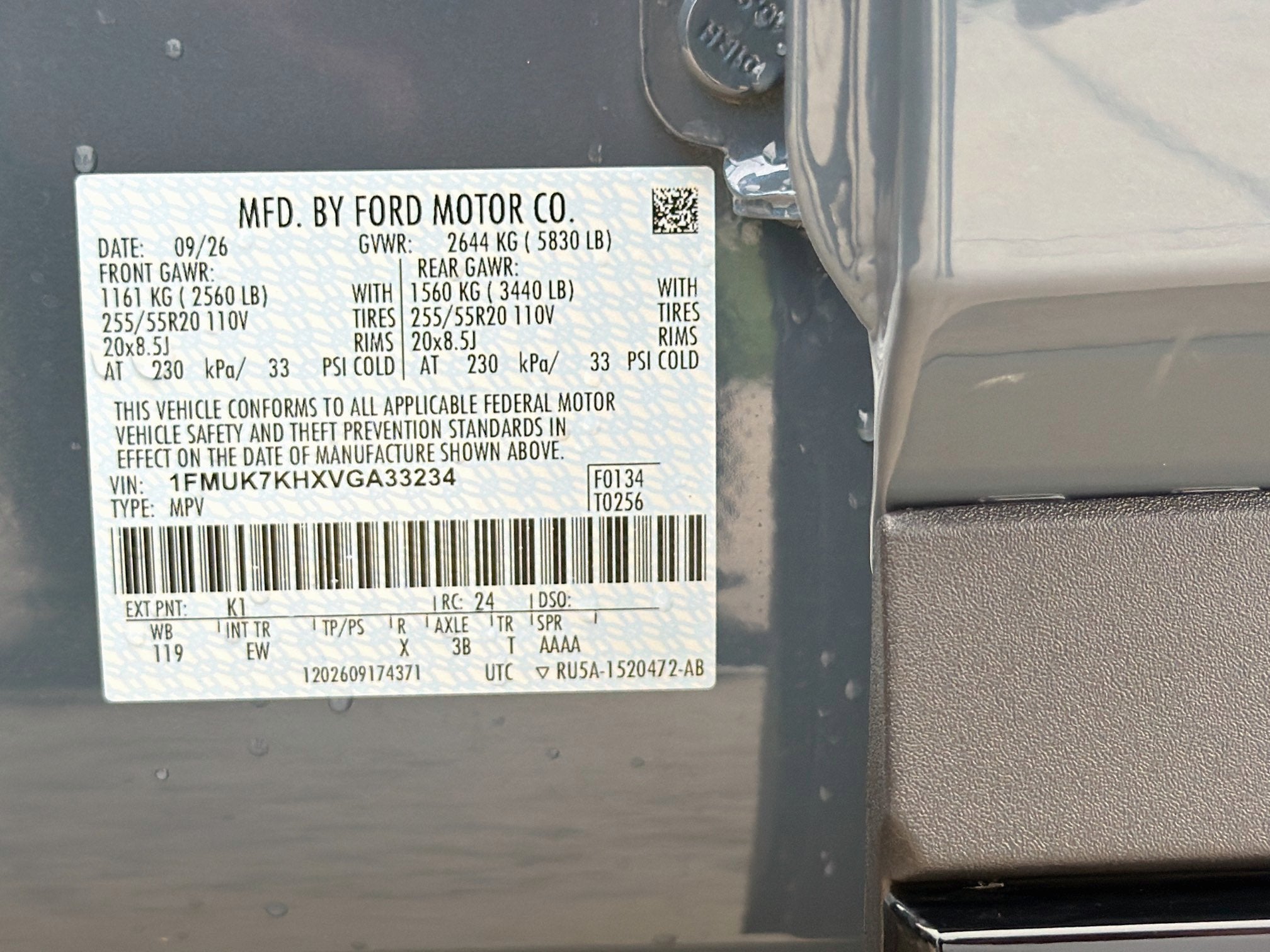 2027 Ford Explorer ST-Line