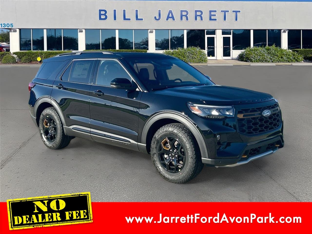2027 Ford Explorer Tremor
