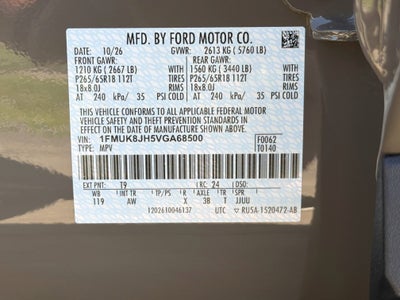 2027 Ford Explorer Tremor