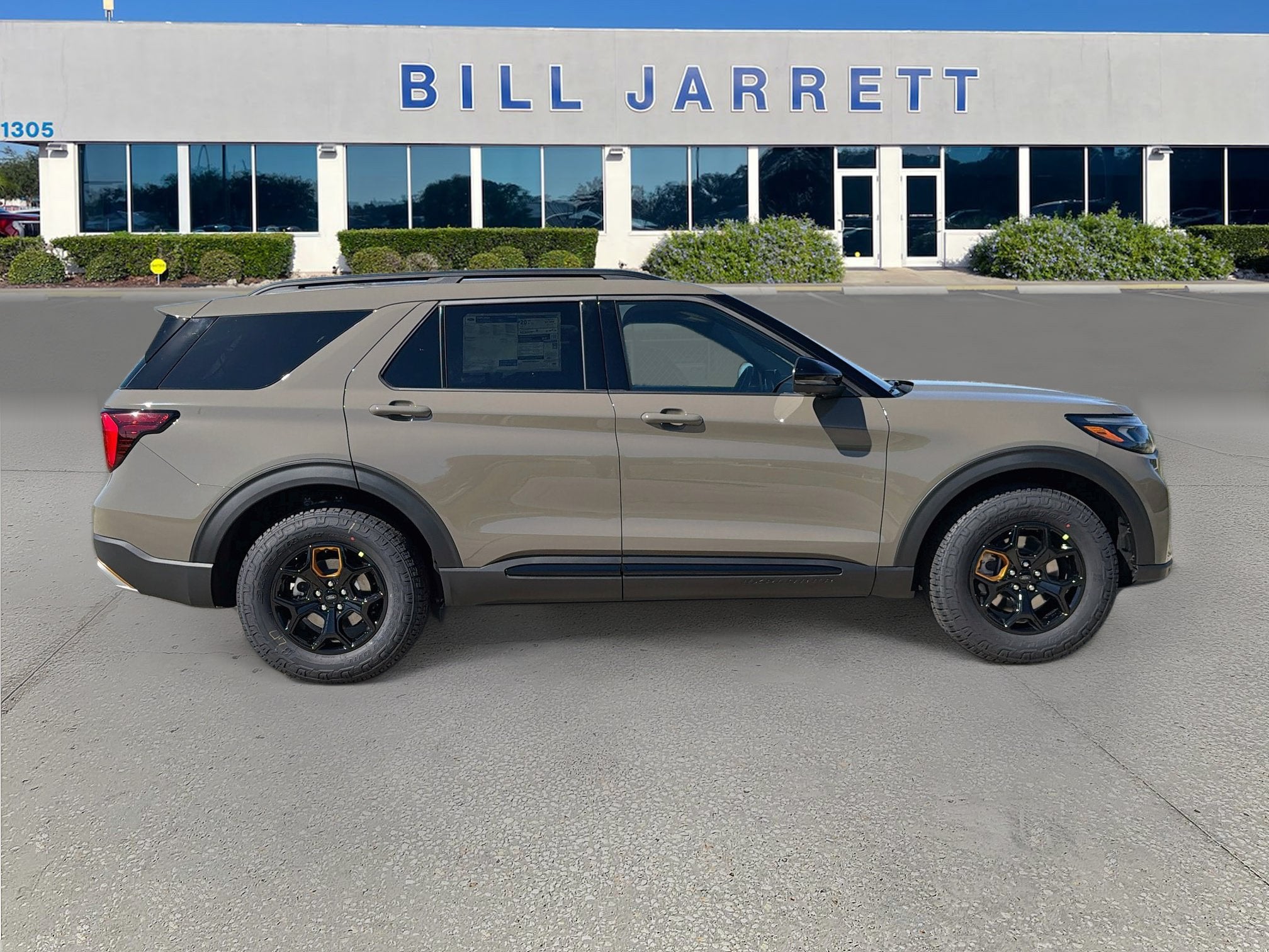 2027 Ford Explorer Tremor