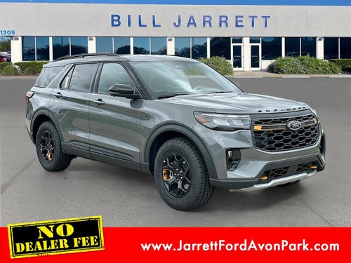 2026 Ford Explorer Tremor