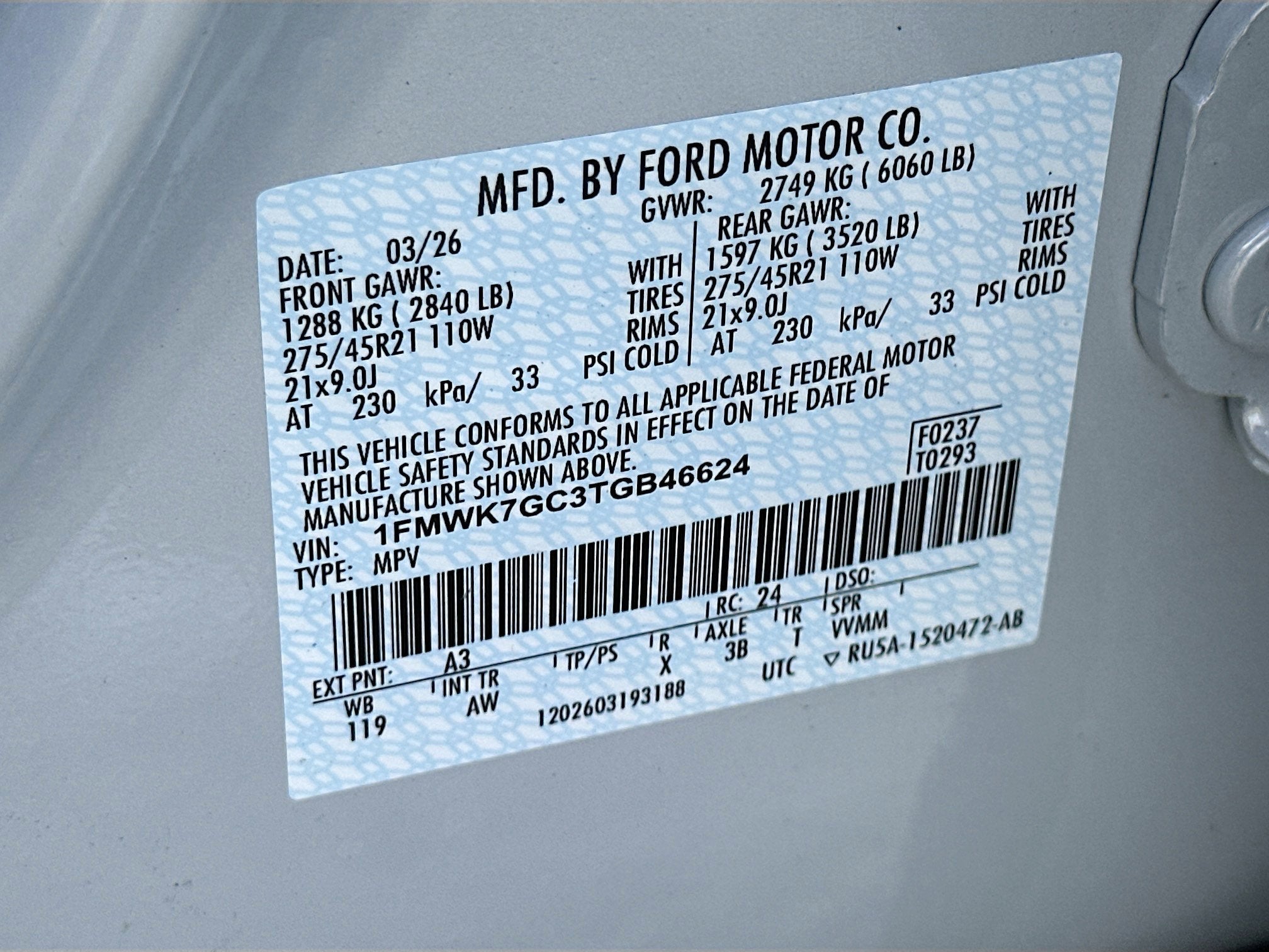2026 Ford Explorer ST