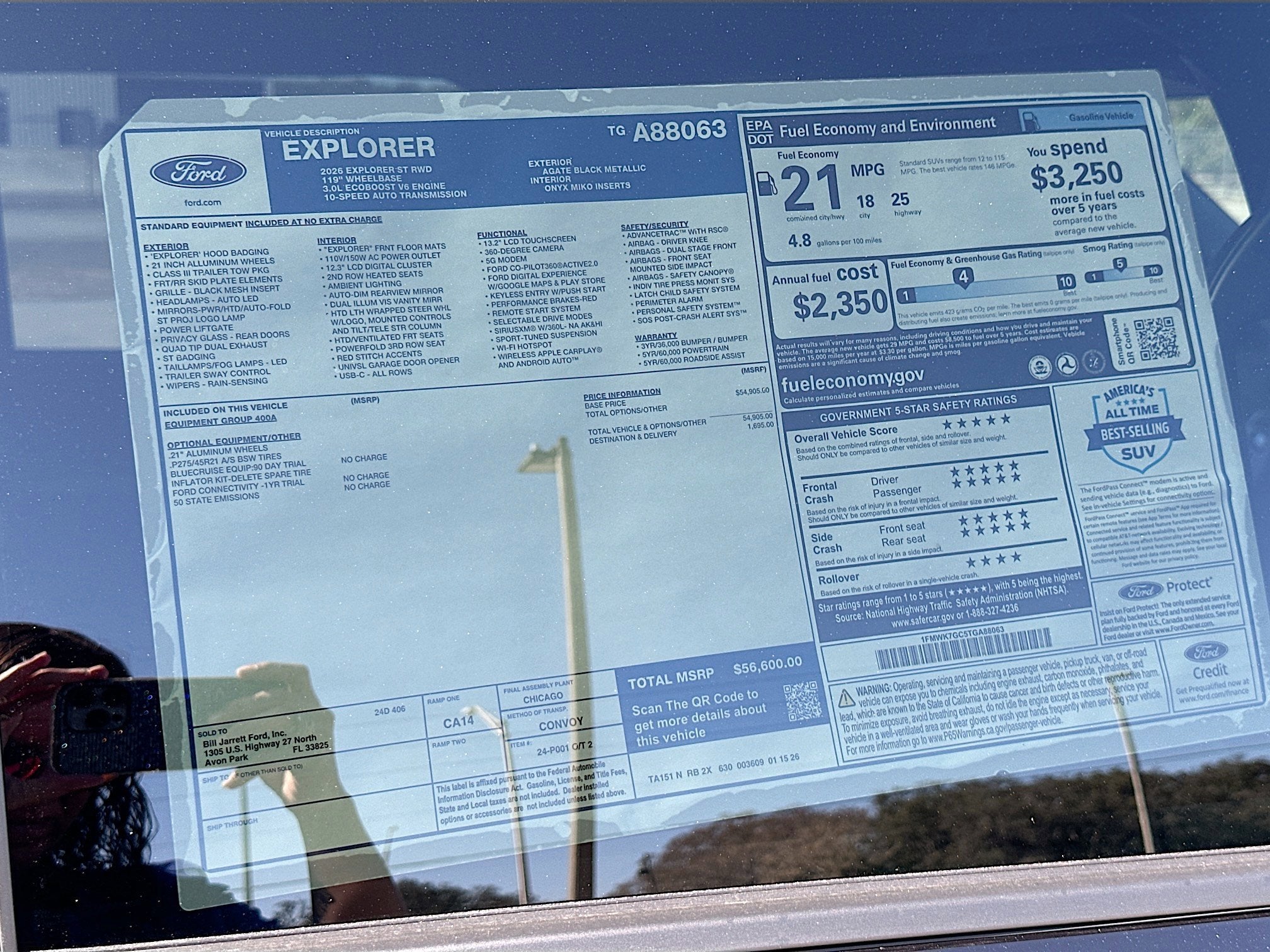 2026 Ford Explorer ST