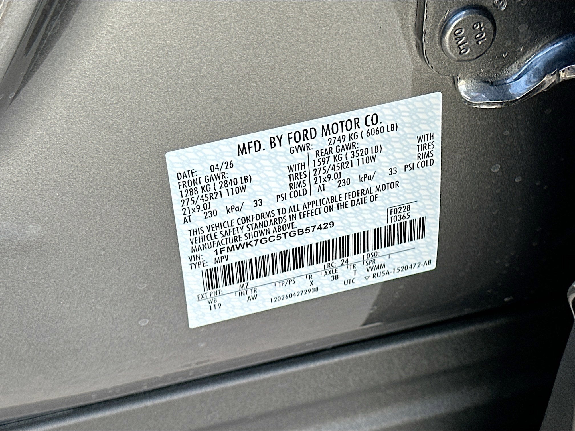 2026 Ford Explorer ST