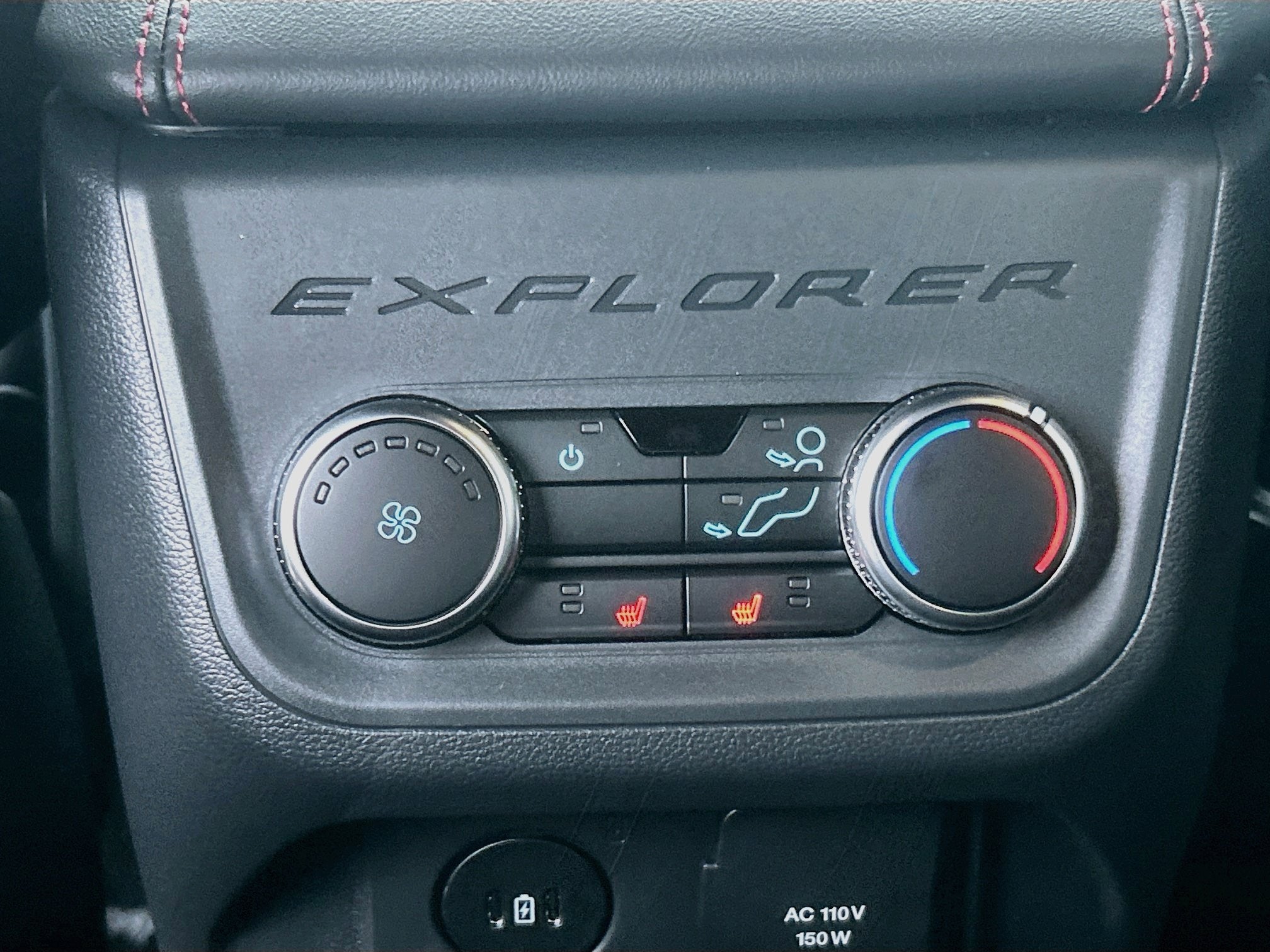 2027 Ford Explorer ST