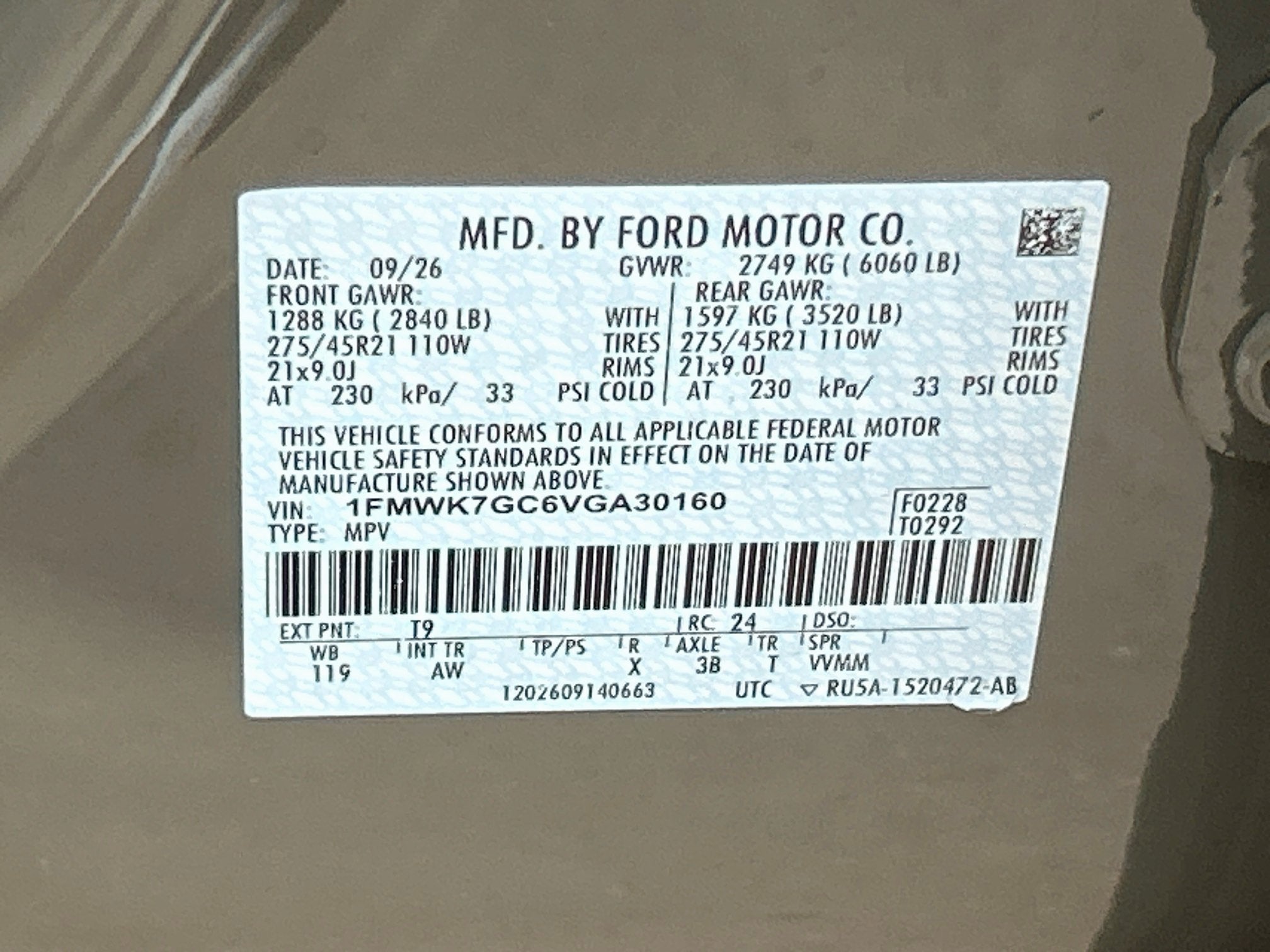 2027 Ford Explorer ST