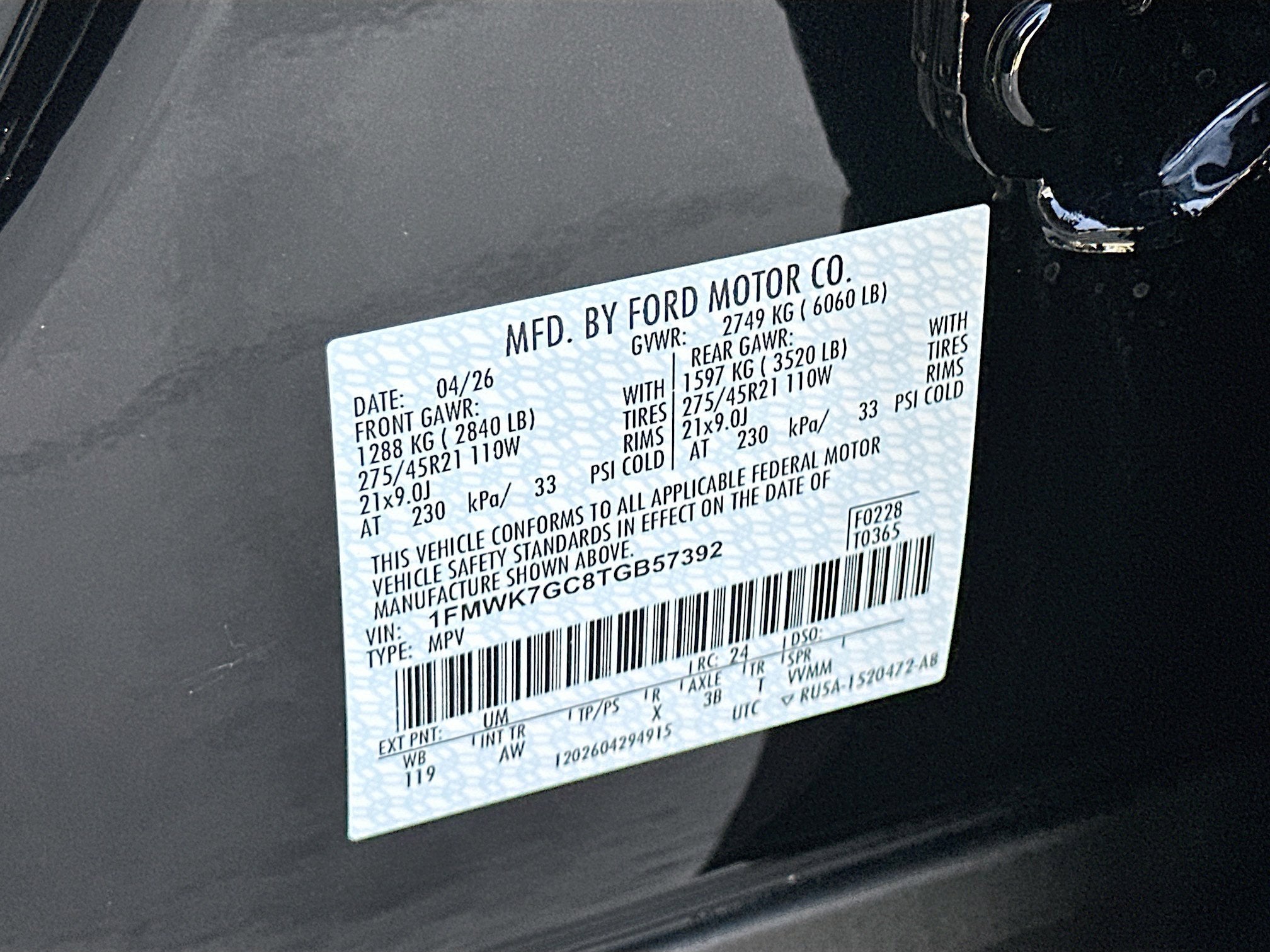 2026 Ford Explorer ST