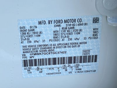 2026 Ford Explorer ST
