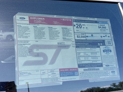 2026 Ford Explorer ST
