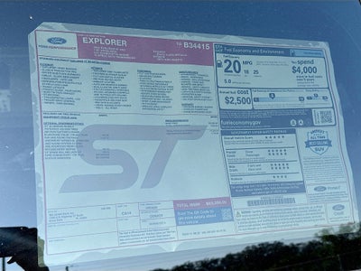 2026 Ford Explorer ST