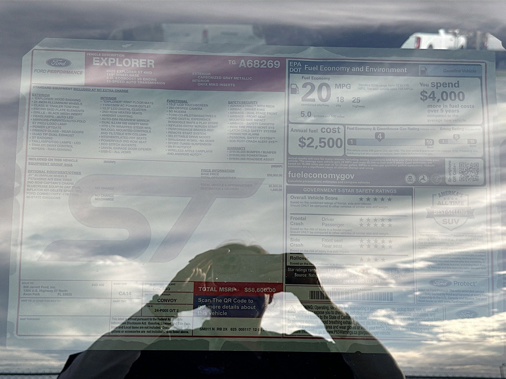 2026 Ford Explorer ST