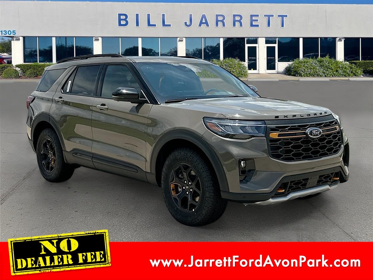 2026 Ford Explorer Tremor