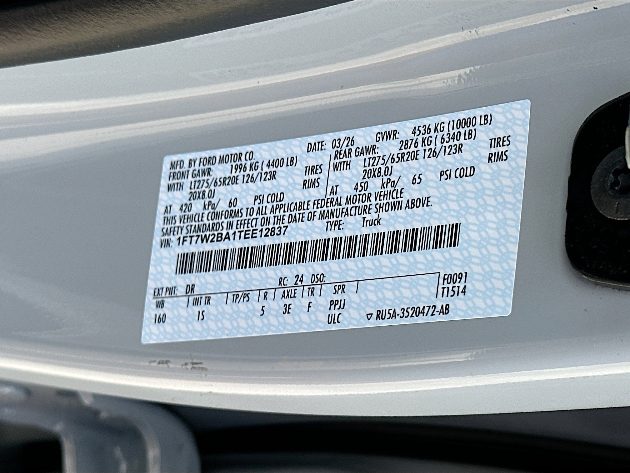 2026 Ford F-250SD F-250® XL
