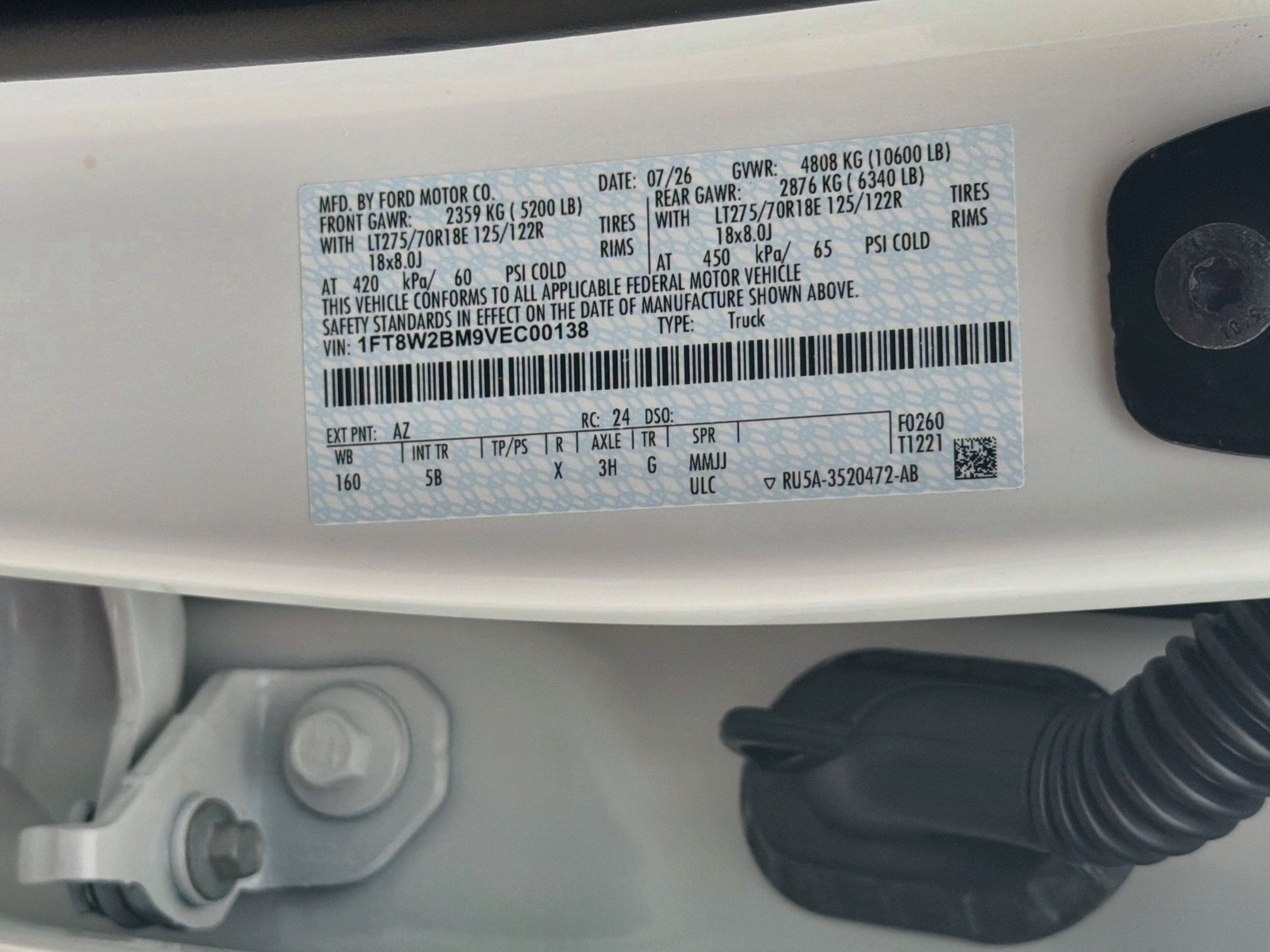 2027 Ford F-250SD F-250® Lariat®