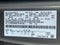 2026 Ford F-250SD F-250® Platinum®