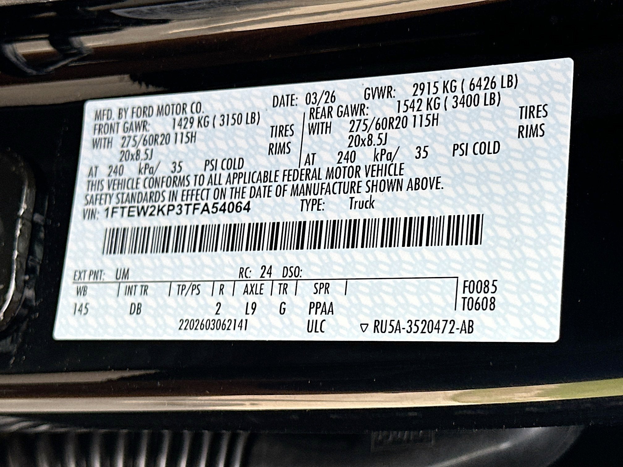 2026 Ford F-150 STX