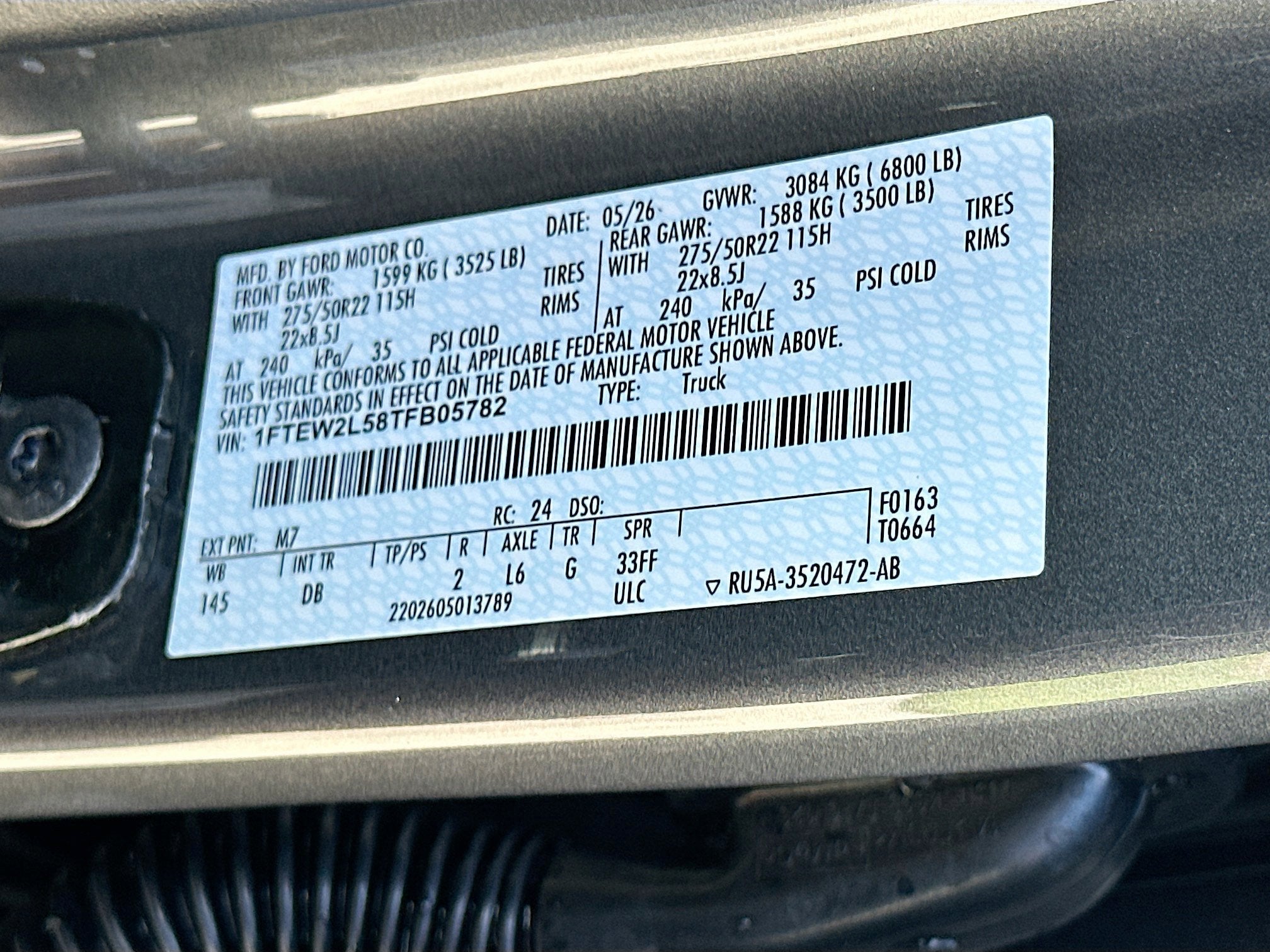 2026 Ford F-150 STX