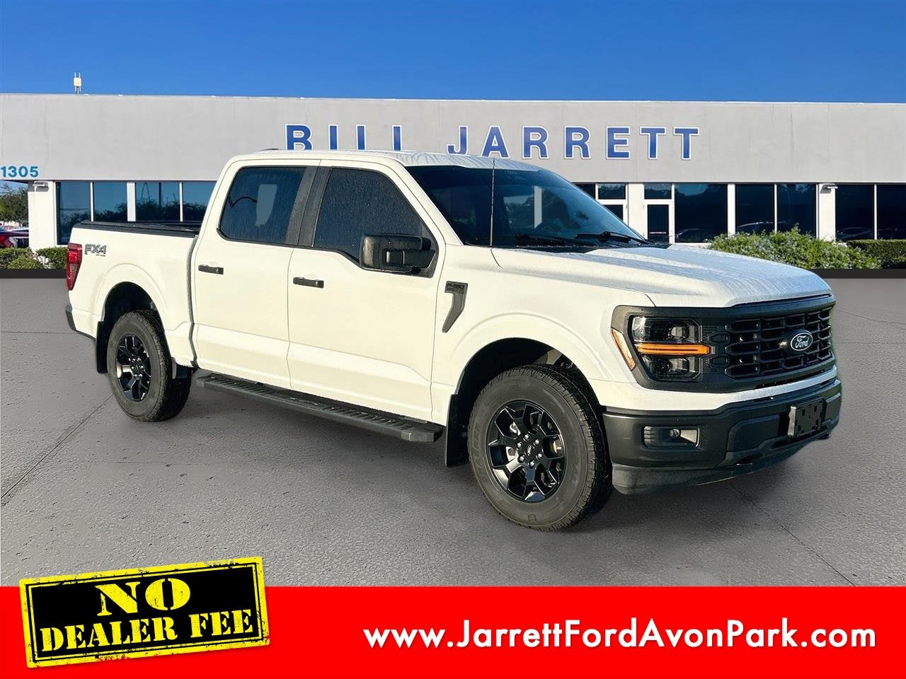 2024 Ford F-150 STX