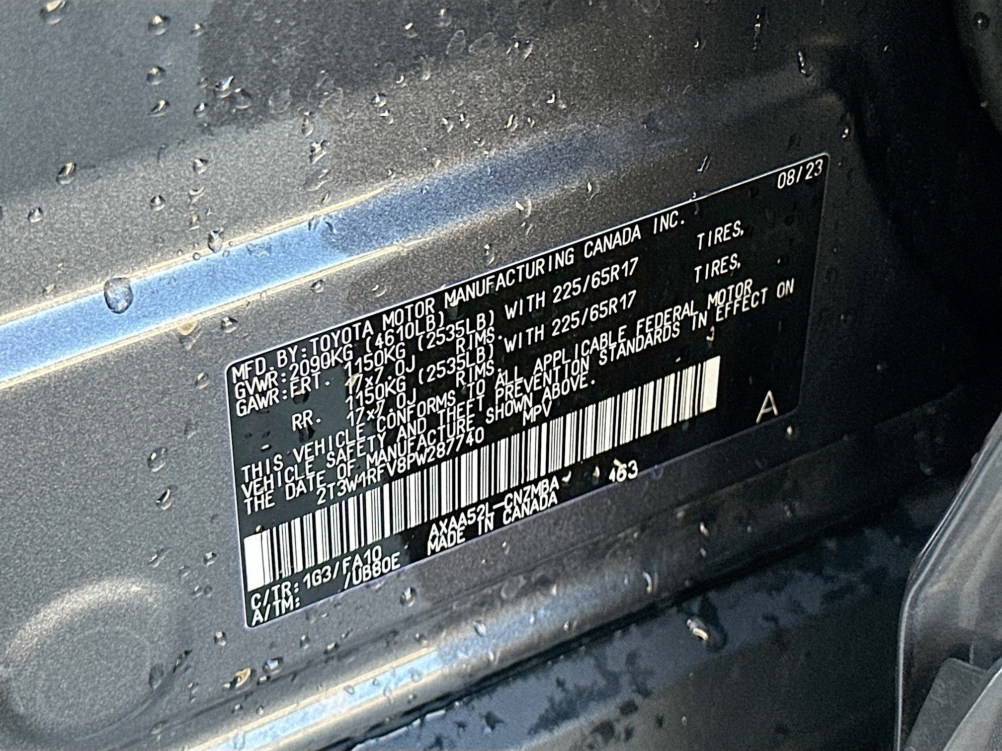 2023 Toyota RAV4 XLE