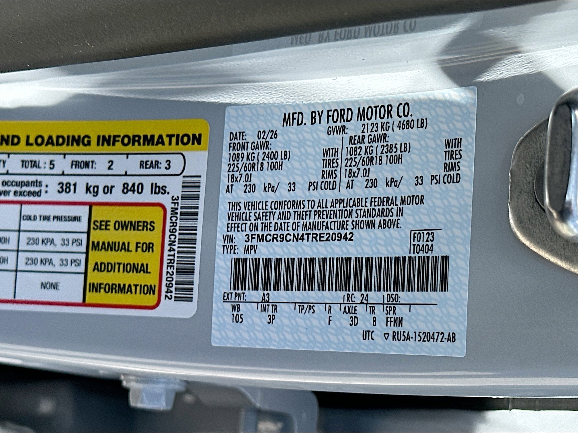 2026 Ford Bronco Sport Outer Banks