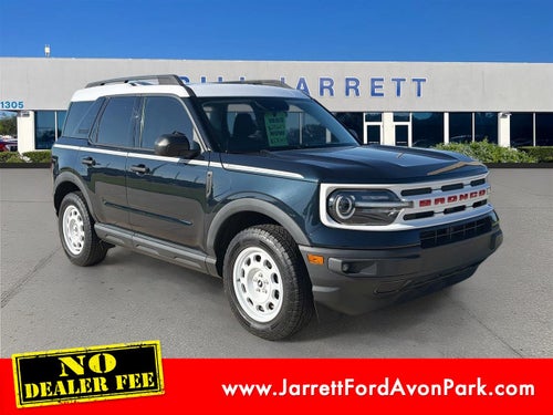 2023 Ford Bronco Sport Heritage