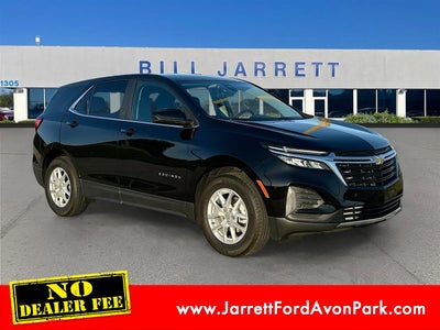 2023 Chevrolet Equinox LT