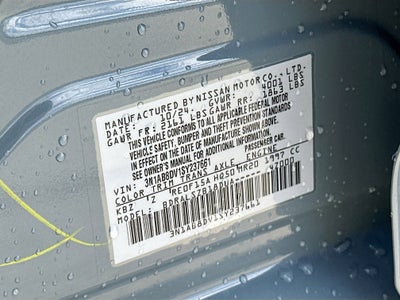 2025 Nissan Sentra SR