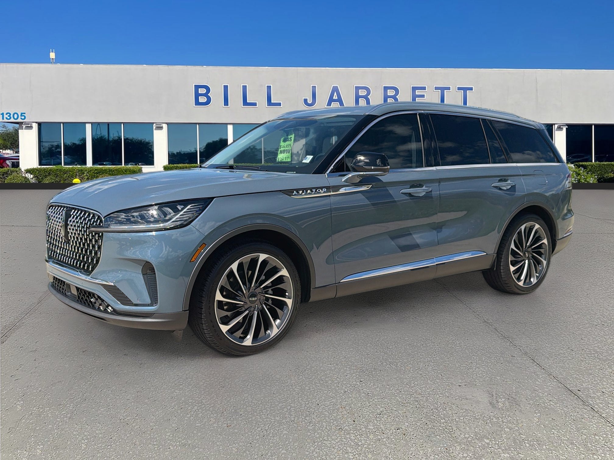 2026 Lincoln Aviator Reserve