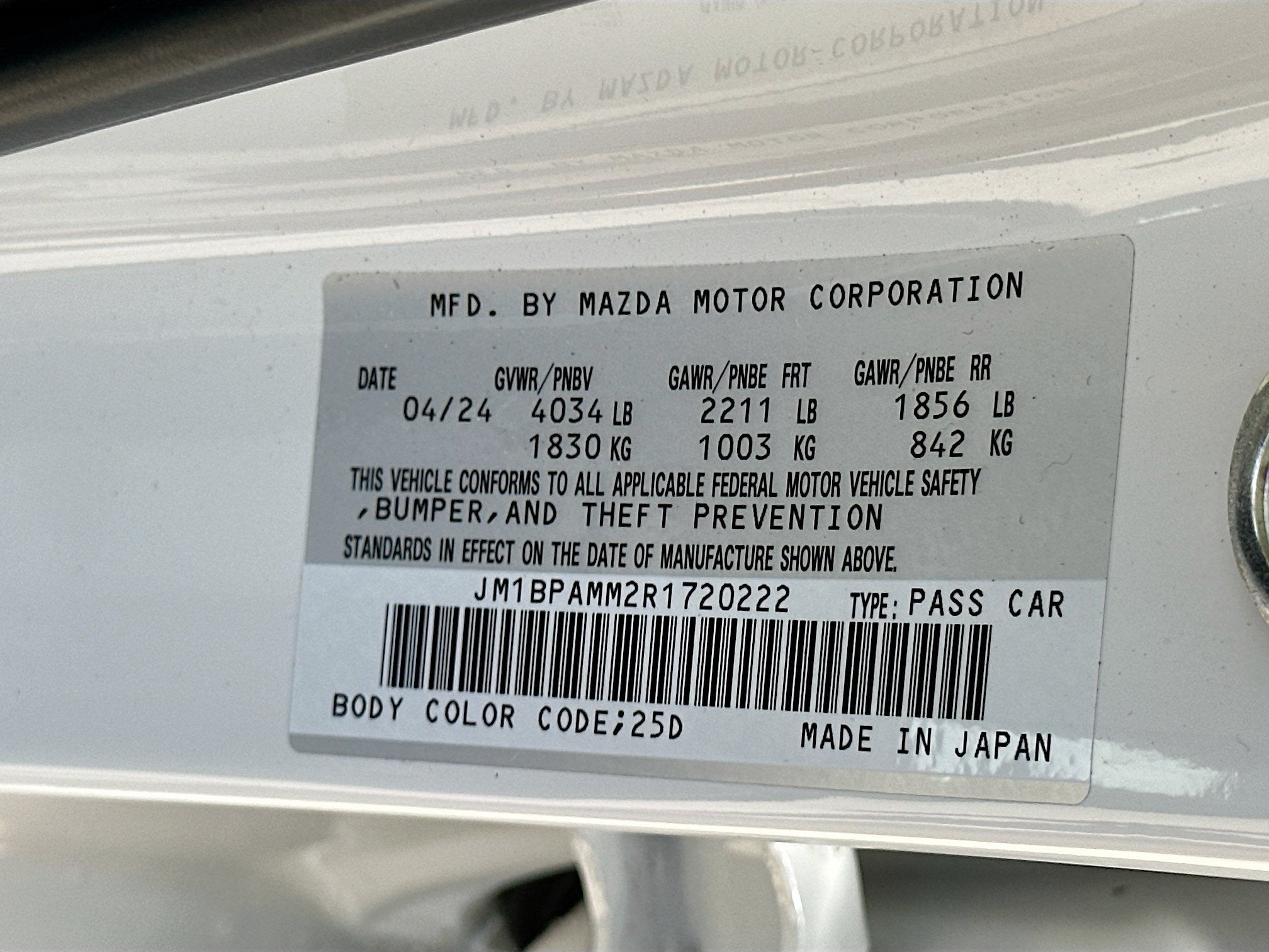 2024 Mazda Mazda3 Hatchback 2.5 S Premium