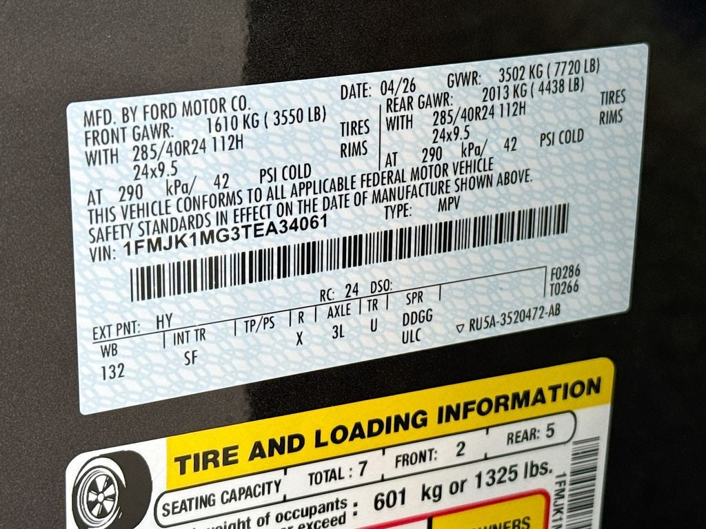 2026 Ford Expedition Max Platinum