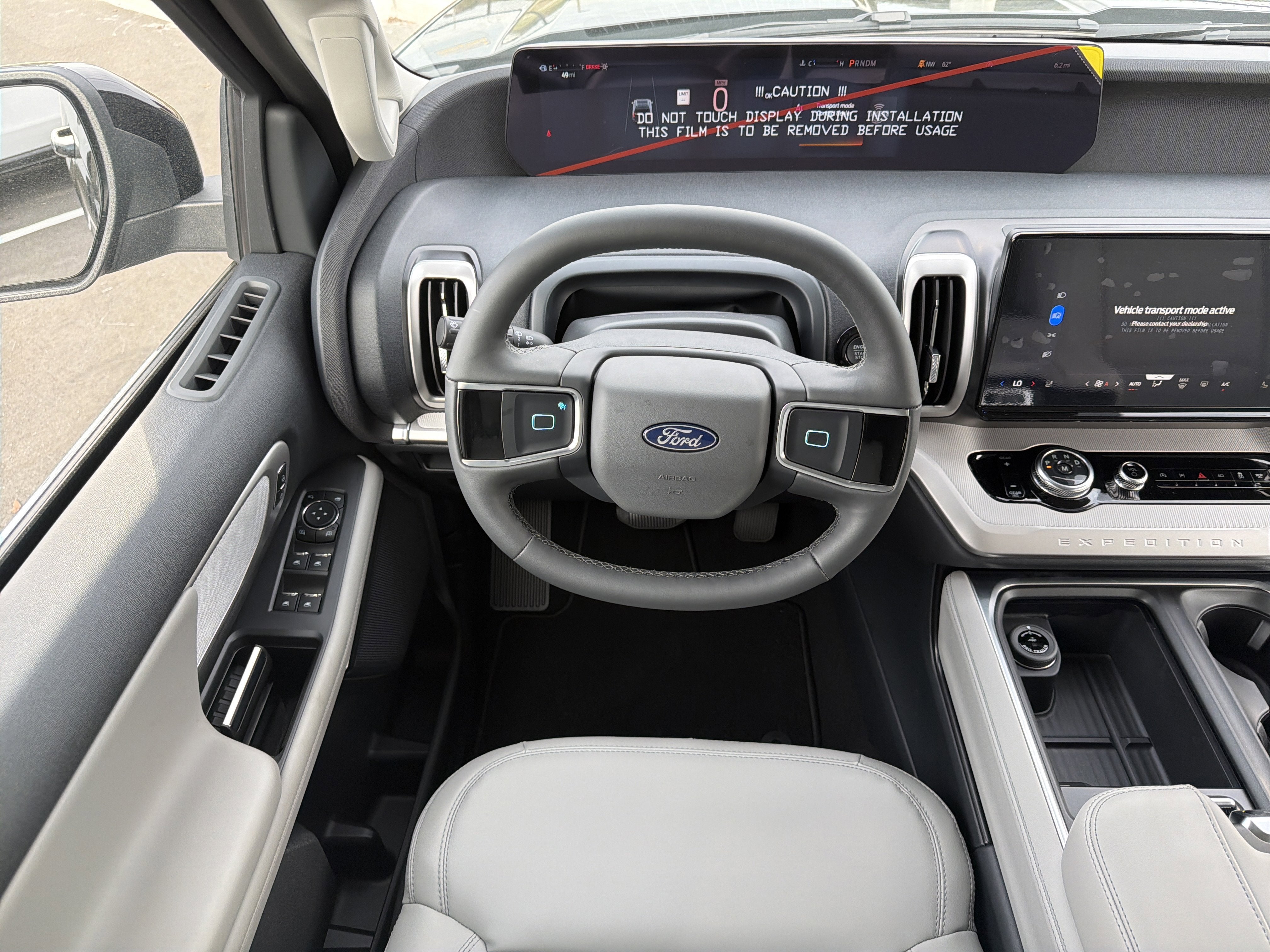 2026 Ford Expedition Active