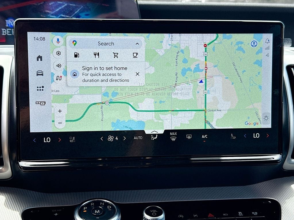 2026 Ford Expedition Active